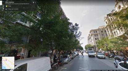Γραφείο Ιστορικό Κέντρο Τσιμισκή Ελ. Βενιζέλου Γραφείο Ιστορικό Κέντρο Τσιμισκή Ελ. Βενιζέλου