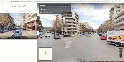 Διαμέρισμα Τούμπα πλησίον Κατσιμίδη Παπάφη Διαμέρισμα Τούμπα πλησίον Κατσιμίδη Παπάφη