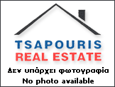 Επαγγελματικός χώρος γραφείων Θεσσαλονίκη Ιστορικό Κέντρο Επαγγελματικός χώρος γραφείων Θεσσαλονίκη Ιστορικό Κέντρο